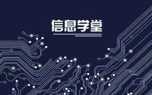 2024今晚新奥买什么,重点全面解释落实_攻略版33.32.7