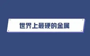 2024年香港澳门开奖结果,最佳解释落实_体验A39.0.90