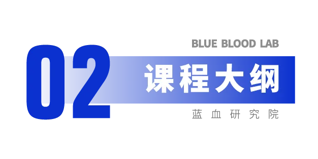 华为”一点两面三三制“的内控体系