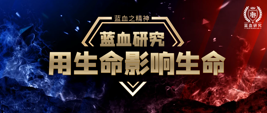 华为俄罗斯30年：从3年赚38美元到到年收入140亿人民币